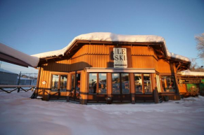  Le Ski Lodge & Steakhouse  Сторлиен